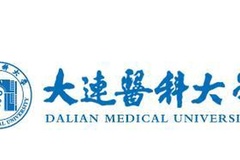 2024大连医科大学录取分数线：辽宁最低507分
