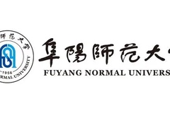 阜阳师范大学2023届就业、深造简况:2022-2023学年本科教学质量报告