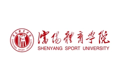 沈阳体育学院2023年各省录取分数线及位次一览（2024填报参考）
