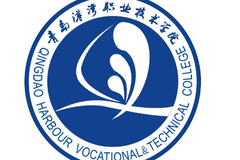 青岛港湾职业技术学院录取分数线(陕西2023-2021录取最低分)