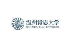 温州肯恩大学2024年在山东录取分数线：最低550分（含各专业录取最低分）