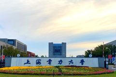 高考分数606分能上什么大学？2024年可以报哪些好学校？