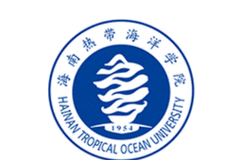 海南热带海洋学院(较高收费)录取分数线(河南2023-2021录取最低分)