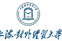 上海对外经贸大学2024年各学科排名一览表！附教育部评级比例