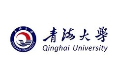 2023年青海大学各省录取分数线一览表