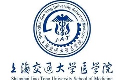 上海交通大学医学院2024年各省录取分数线及位次一览表（2025填报参考）