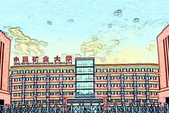 四川高考600分左右理科能上什么大学？附2024可以报考的大学名单