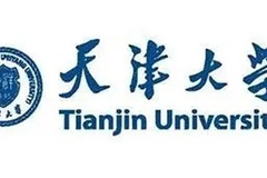 天津大学强基计划入围分数线（2023年全国各省数据查询）