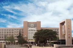 青岛理工大学(中外合作)近三年在安徽录取分数线(含2021-2023最低分)