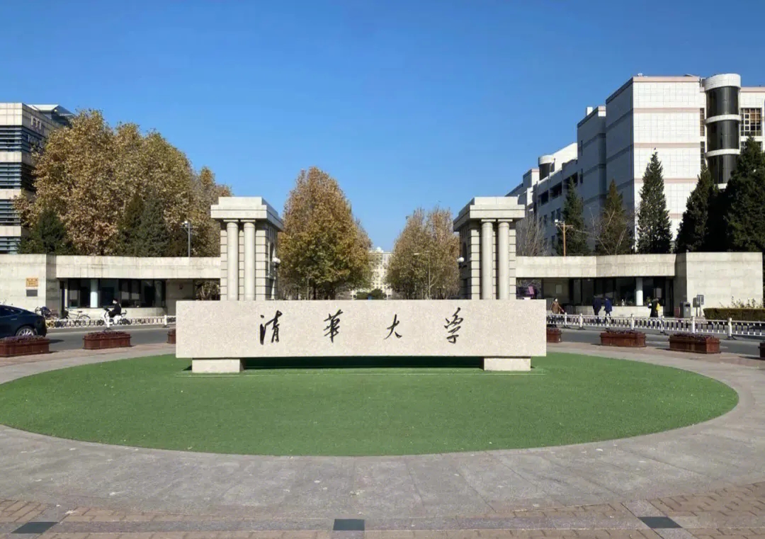 四川考生690分左右理科能上什么大学？附2024年可以报考的大学名单