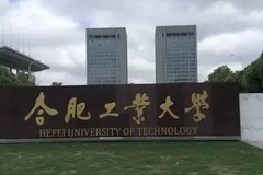 甘肃考生530分文科分能上什么大学？附2024年可以报考的大学名单