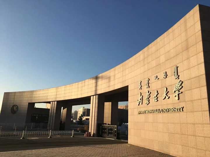 北京考生570分左右能上什么好大学？附2024年可以报考的大学名单