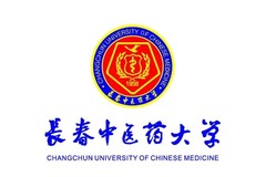 考研分数线 |2023长春中医药大学考研复试分数线