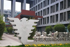 2025年678分在重庆能报什么好大学？可报4所好大学