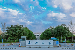 安徽高考580分左右文科能考什么大学？附2024年能报的院校名单