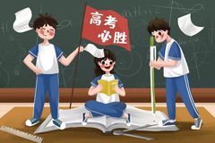 九所末流985大学是哪几所？附985大学2023最新排名