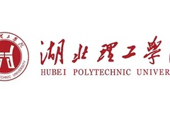 湖北理工学院录取分数线(陕西2023-2021录取最低分)