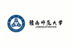 赣南师范大学2023年各省录取分数线及位次一览（2024高考参考）