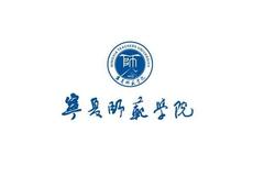 2023宁夏师范学院录取分数线是多少？附各省录取最低分