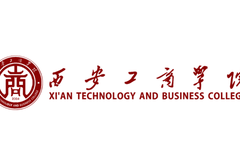 2024年高考多少分能上西安工商学院？附全国各省录取分数线 