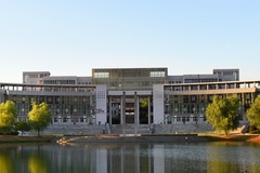 南京工程学院(中外合作)近三年在安徽录取分数线(含2021-2023最低分)