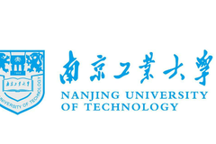 2024南京工业大学录取分数线及位次一览：江苏考生2025填报参考