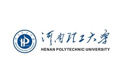 河南理工大学2024年招生政策（含历年录取分数线查询）