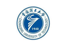 2024年全国各省高考多少分能上重庆理工大学？