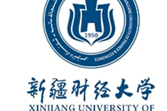 四川高考多少分可以读新疆财经大学？附2021-2023最低分及位次
