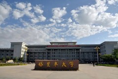 2024塔里木大学录取分数线：最低323分（含各专业录取最低分）