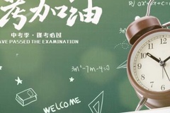 2024年河南高考满分总分是多少？各科分数满分是多少？