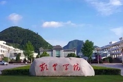 2024凯里学院排名-最新全国排名第407位