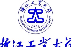 2024浙江工业大学录取分数线，河南最低596分