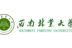 西南林业大学2024年在河北录取分数线：最低506分（含各专业录取最低分）