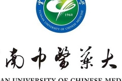 云南中医药大学近三年在四川录取分数线（含2021-2023最低分）
