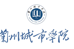 兰州城市学院2023年各省录取分数线汇总