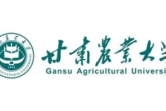2023年甘肃农业大学各省录取分数线一览表
