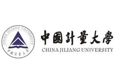 中国计量大学2024年在浙江录取分数线：最低534分（含各专业录取最低分）