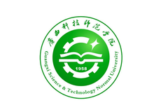 广西科技师范学院2023年各省录取分数线一览表