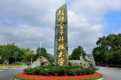 桂林电子科技大学(中外合作)近三年在安徽录取分数线(含2021-2023最低分)