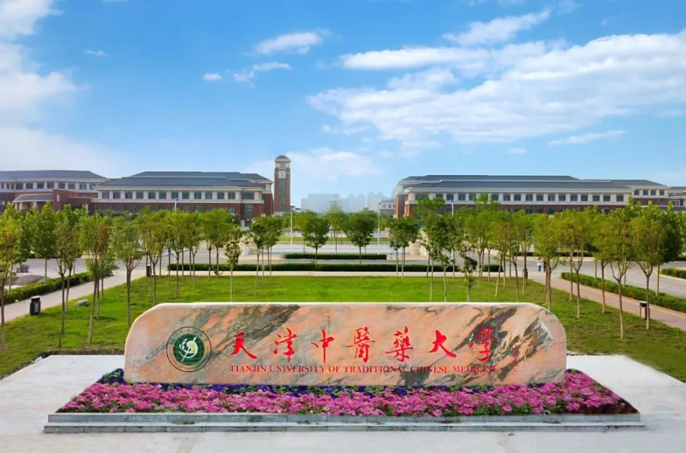 广东考生572分物理类能上什么大学？ 附2024年能上的院校名单