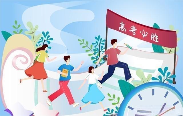 2024甘肃高考什么时候考试-各科目考试时间安排