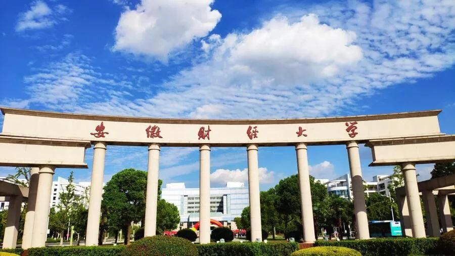 江西高考559分能考什么大学？附2024年能报的院校名单