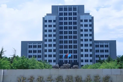 北京电子科技职业学院近三年在安徽录取分数线(含2021-2023最低分)