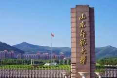 江西高考565分能考什么大学？附2024年能报的院校名单