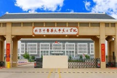 2025独立学院全国排名一览表（前50强独立学院排行榜）