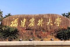2025年山西高考464分能考什么大学？附能考上的大学名单