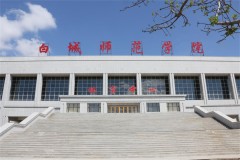 四川高考501分文科能上什么大学？附2024年可以报考的大学名单