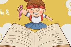 2024河北唐山一模试卷及答案汇总（语文、数学、物理、历史、英语）
