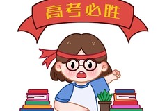 2024山东青岛一模试卷及答案汇总（数学）